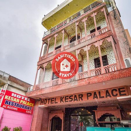 Oyo 48665 Kesar Palace Amer Exterior foto